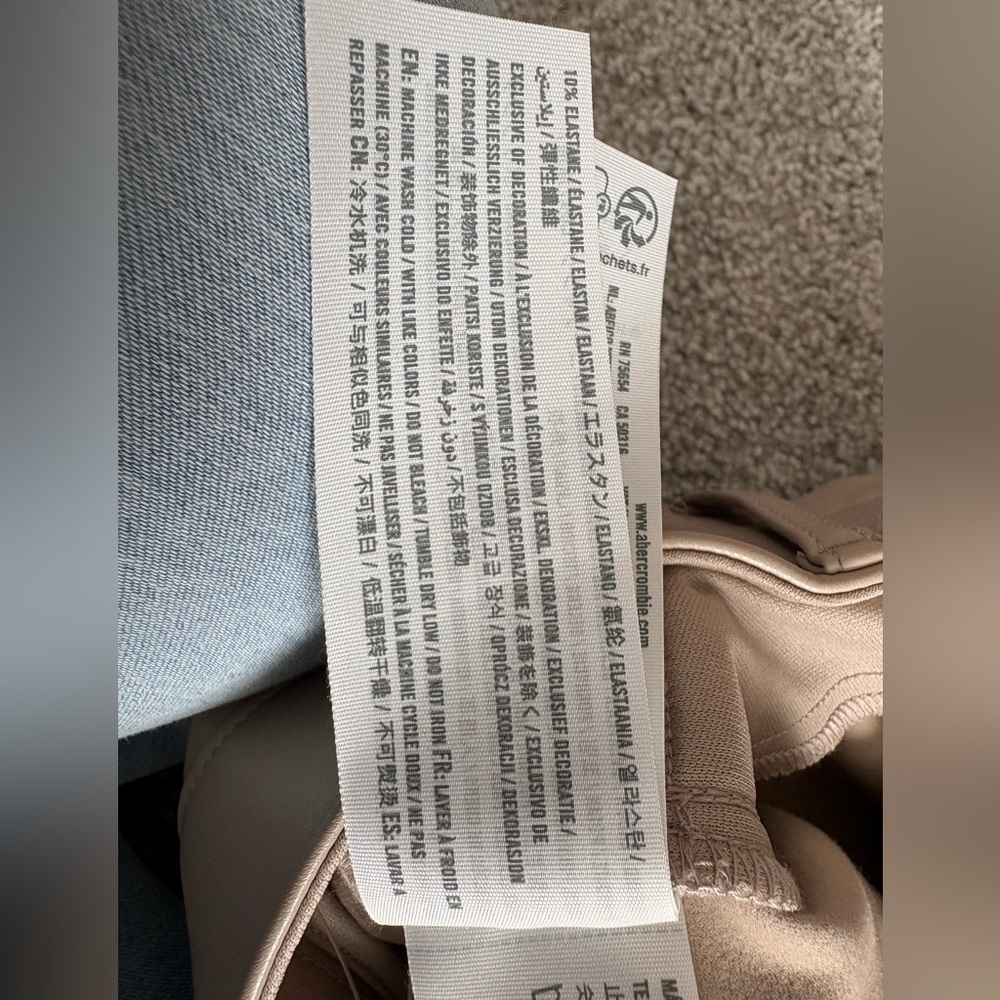 A&F Vegan Leather Pants - Picture 5 of 6